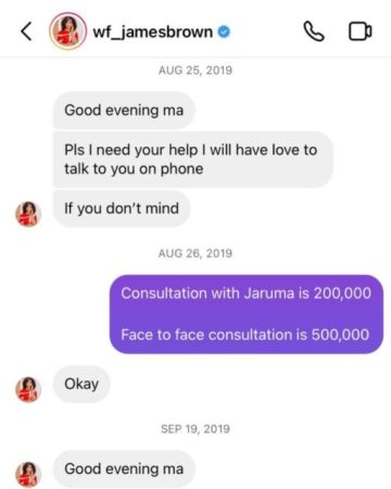 “You Have No Secret” –Jaruma Dragged To Filth for Leaking ‘Private’ Chat with James Brown [SCREENSHOTS]