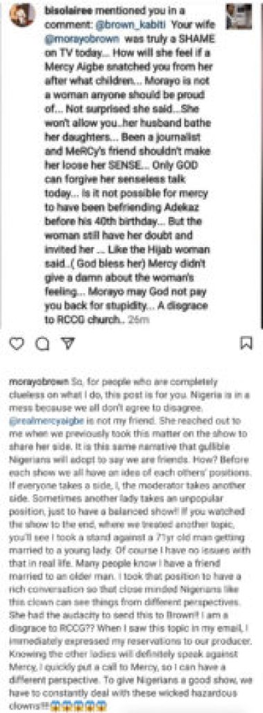 “You’re A Disgrace” – OAP Morayo Brown Shares Message Sent To Her Husband Because Supported Mercy Aigbe On TV
