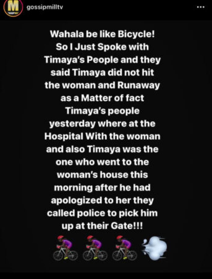 “Timaya Did Not Hit The Woman And Runaway”-Blogger Makes Shocking Revelations