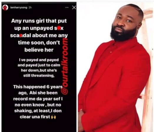 “No Believe Any Lady That Puts Up An Unpaid S3x Scandal About Me” – Harrysong Cries Out About Runs Girl He Met 6yrs Ago [DETAILS]