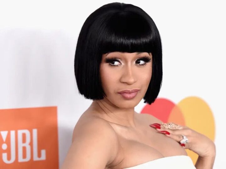 Cardi B Excites Fans With Wedding Announcement | SEE DETAILS